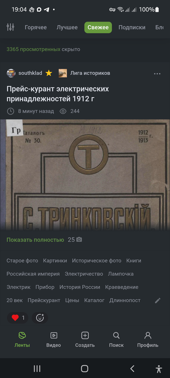 ��������� ���������� ������