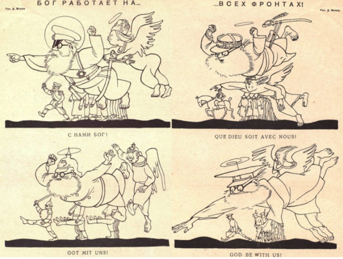 � ��� ���?