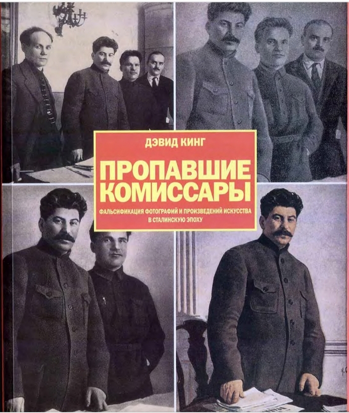 �� ��� �������� �������