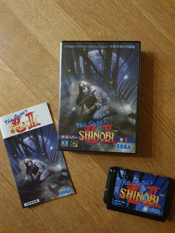 �������� ��������� The Super Shinobi II �� Sega Mega Drive