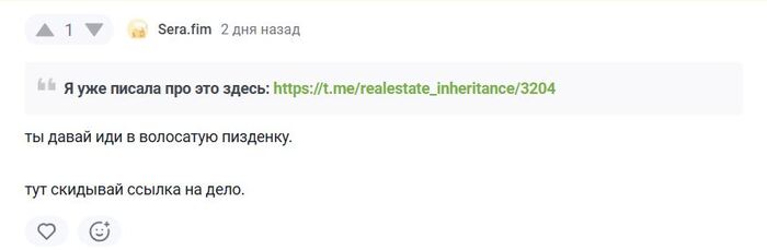 ��, � ���� ���� ��������-�����