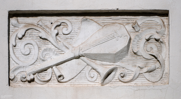 ����� ������, 8�