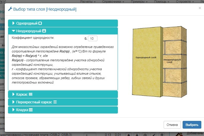 ��� ��� ��� ��������