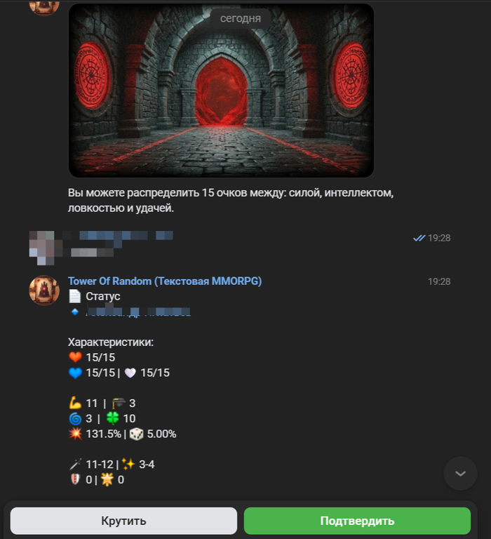 ���� ������� � ��������� �������, � ������� ����� ������ ������� ������. ���� ������: ��������� ������� ����� � ����� �� ������� � ������. ���� ������ �����, �������, ����� �������� �������� �������� ���������� ��������� ������, ������� � ������ � �. �.