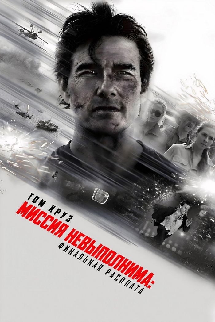 ����� ������ �����������: ��������� �������� 2025