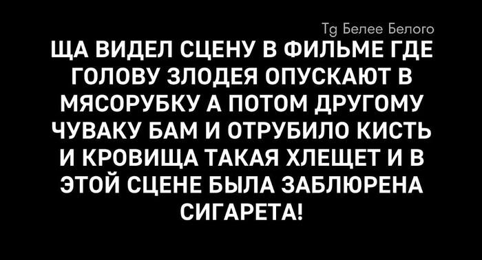 <!--noindex--><a href="https://pikabu.ru/story/potomu_chto_kurenie__yeto_smert_13516348?u=https%3A%2F%2Ft.me%2Fbeleebelogo%2F18173&t=https%3A%2F%2Ft.me%2Fbeleebelogo%2F18173&h=dee2b5e45af04ca200b8a2619cbb72bfa6e64cfa" title="https://t.me/beleebelogo/18173" target="_blank" rel="nofollow noopener">https://t.me/beleebelogo/18173</a><!--/noindex-->