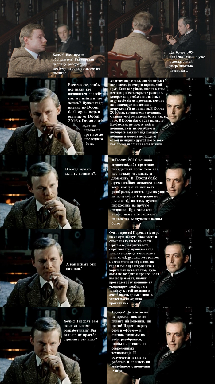 СПЕЦИАЛЬНО ДЛЯ ГИГА ЧАТ и потом не говорите,что вам не рассказали