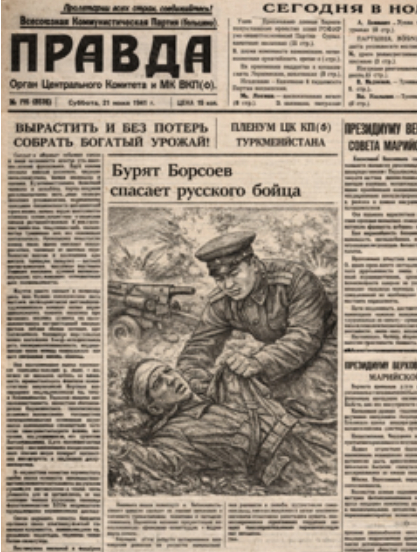 �������������� �����������