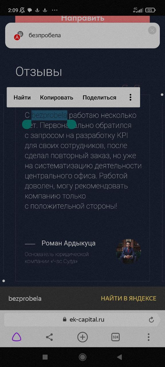 ���������� ��� ����� ���������, ��� ������� ����������?