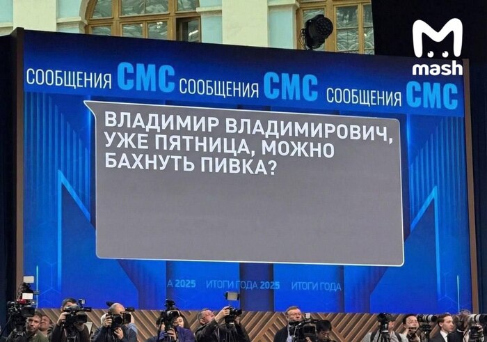 ������ ����� � �����������