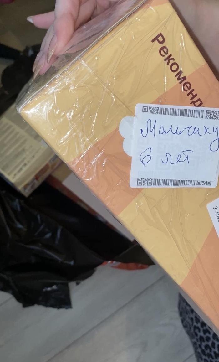 ������� ���� ����� ��� ���� ��������� 😊 ���� � ����� ������ ����������� �������� ����������� � ������� �� �����