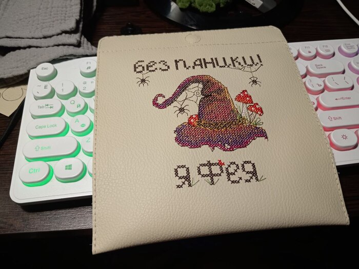 ������� ��� ������ �� "��������". � ���� ���� ������� �� �������.