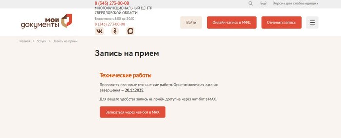 ����� �� ���� ��������� ������� �� ��������