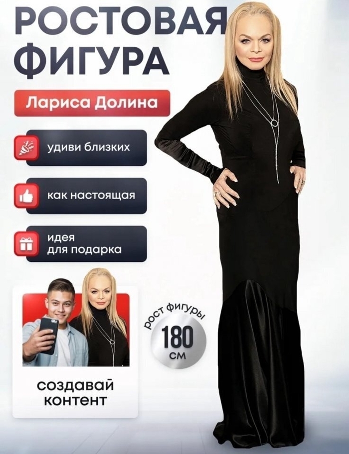 ������ ����� ��������