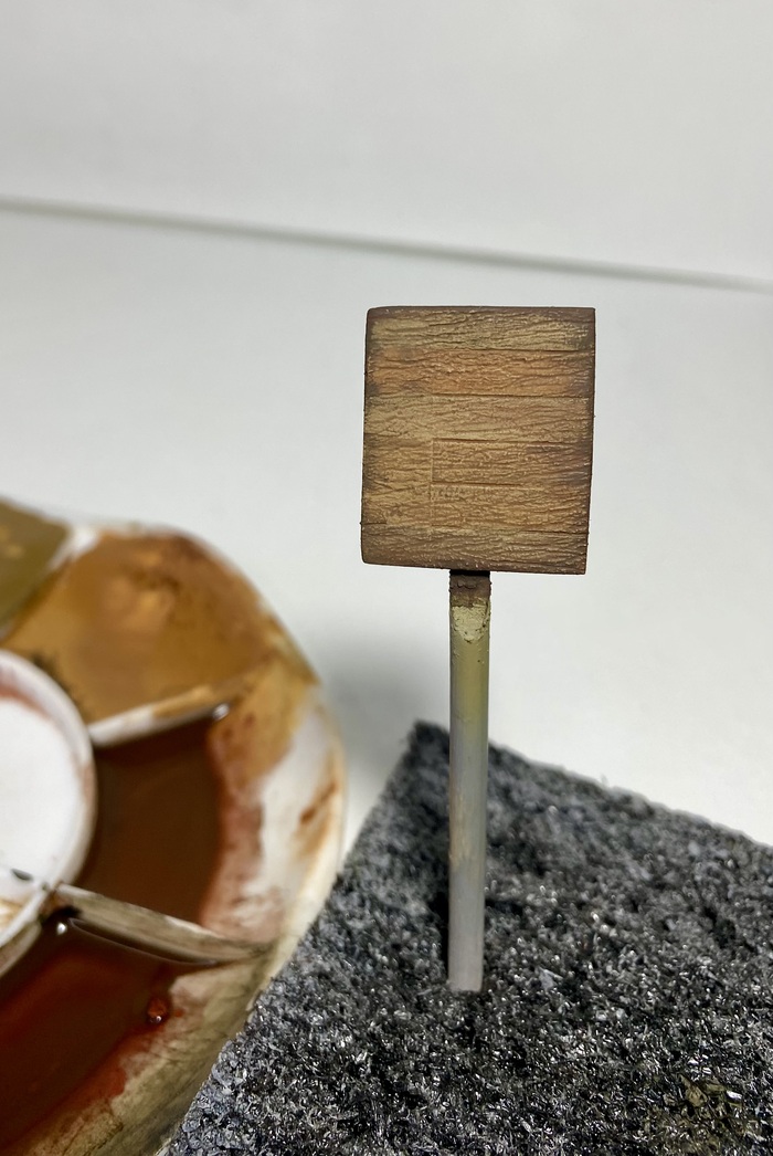 ��� �������� ����� �����������