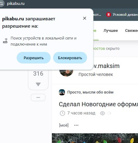 ���� ������ ����� ����� ��� ���� ���������, ��� �� ����? ������� ����.