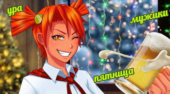 ������� � �������