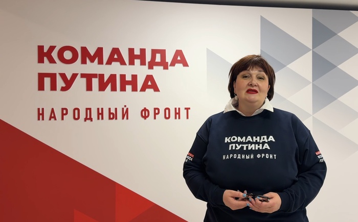 1700 ��������� �� ������� ������� ��������� �� ��������� "����� ���� � ���������� �������"