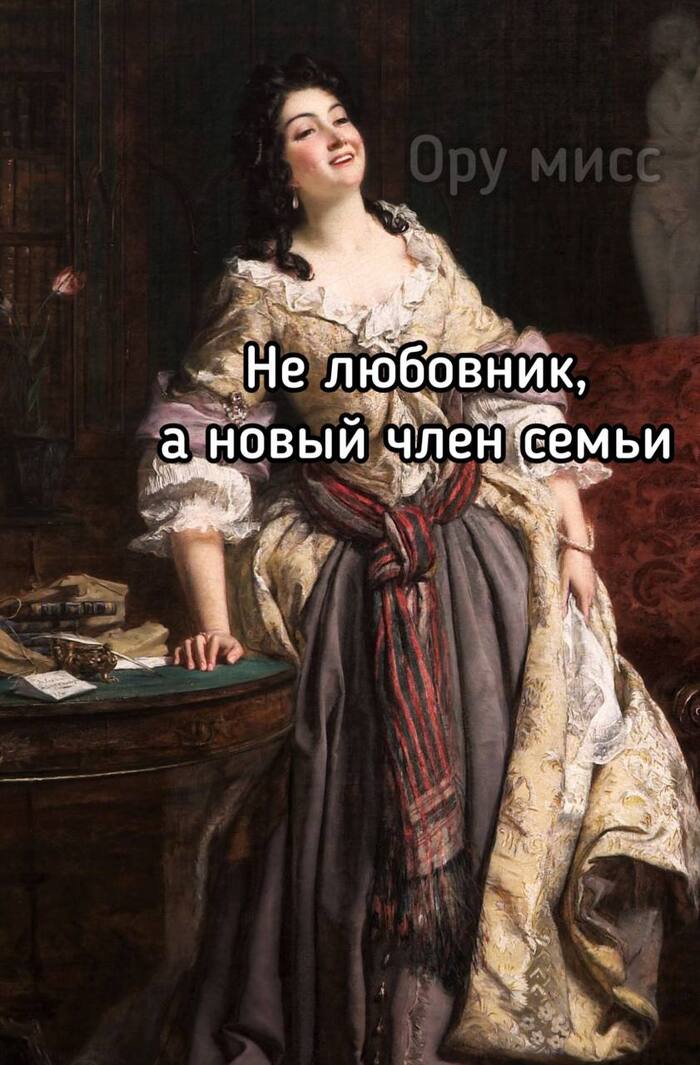 ���������� �����