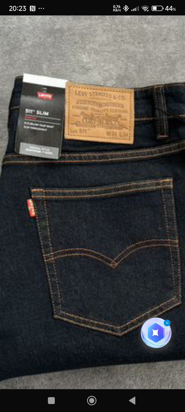 ������� ��� ��������� �����...