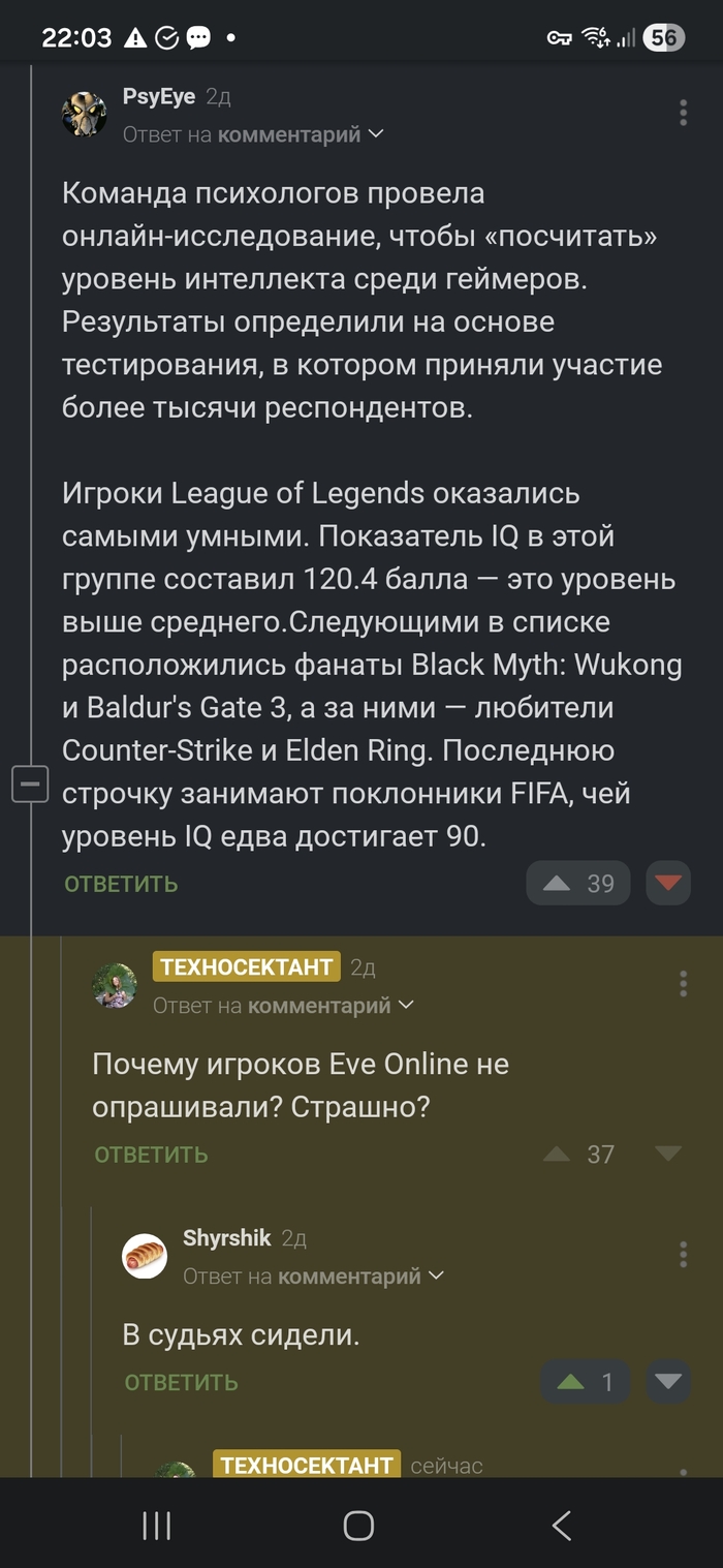 ��-��� - �� ��� ���(