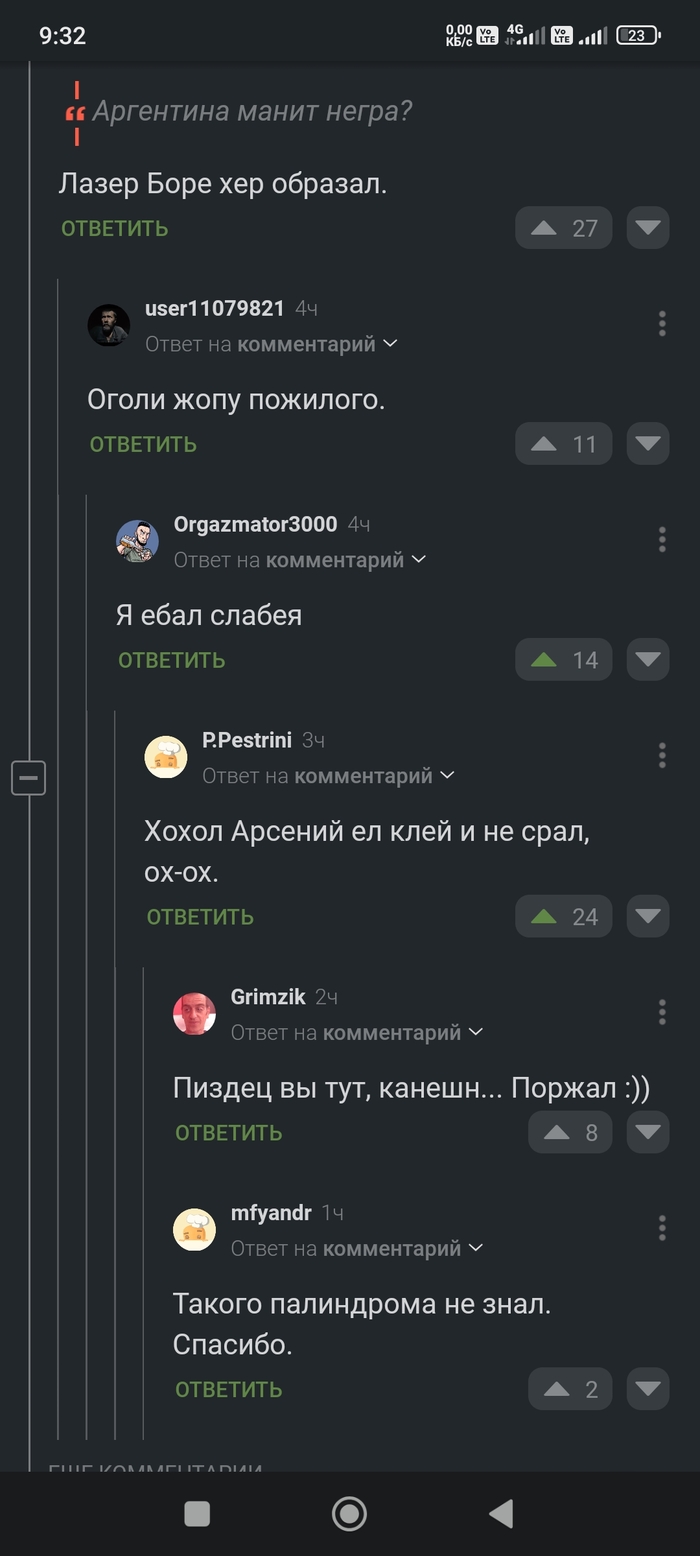 ����������