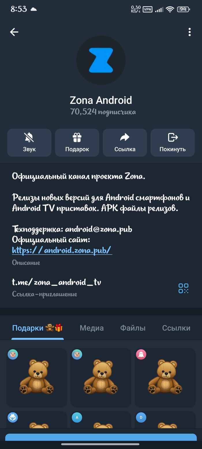 ����� �� ���� ������� �����