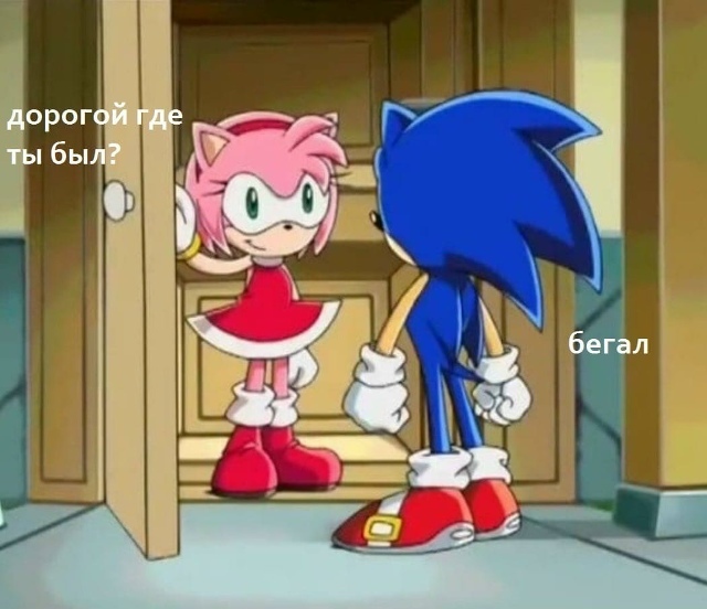 �������, ��� �� ���?