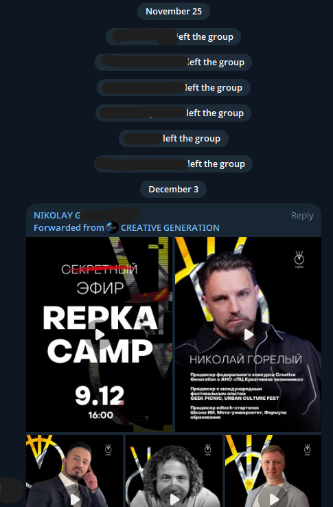 ���� �� ���� "�� ������� �����������"