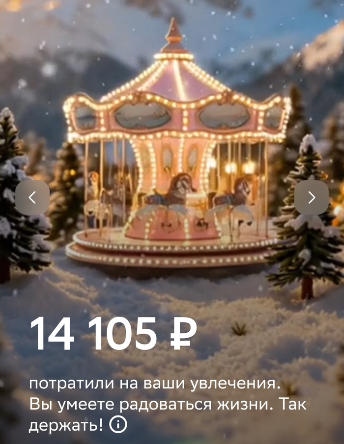 �� ����� ���� � ���� ��� ��� �����, ��� � ���� ����� ���, ��� ��� ����� �����, ��� ��� ����. ��-�� �� ������� ��� � �����? ����� ������ � �&amp;�?