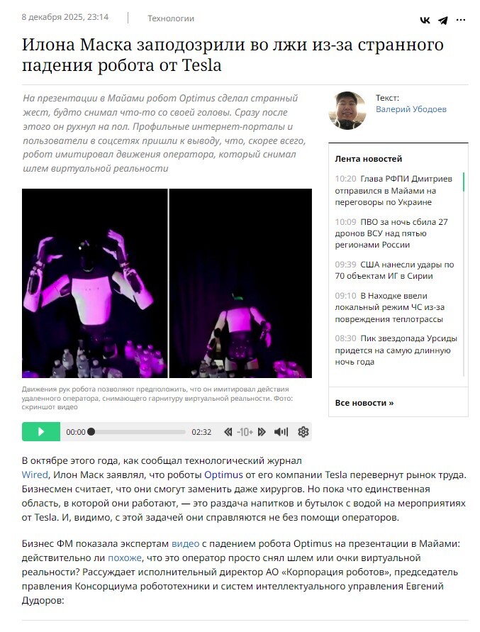 <!--noindex--><a href="https://pikabu.ru/story/otvet_na_post_zadolbali_13519504?u=https%3A%2F%2Fwww.bfm.ru%2Fnews%2F592057&t=https%3A%2F%2Fwww.bfm.ru%2Fnews%2F592057&h=c7b9a9a5caeec1e1efe09d604e608c73bf9ead97" title="https://www.bfm.ru/news/592057" target="_blank" rel="nofollow noopener">https://www.bfm.ru/news/592057</a><!--/noindex-->