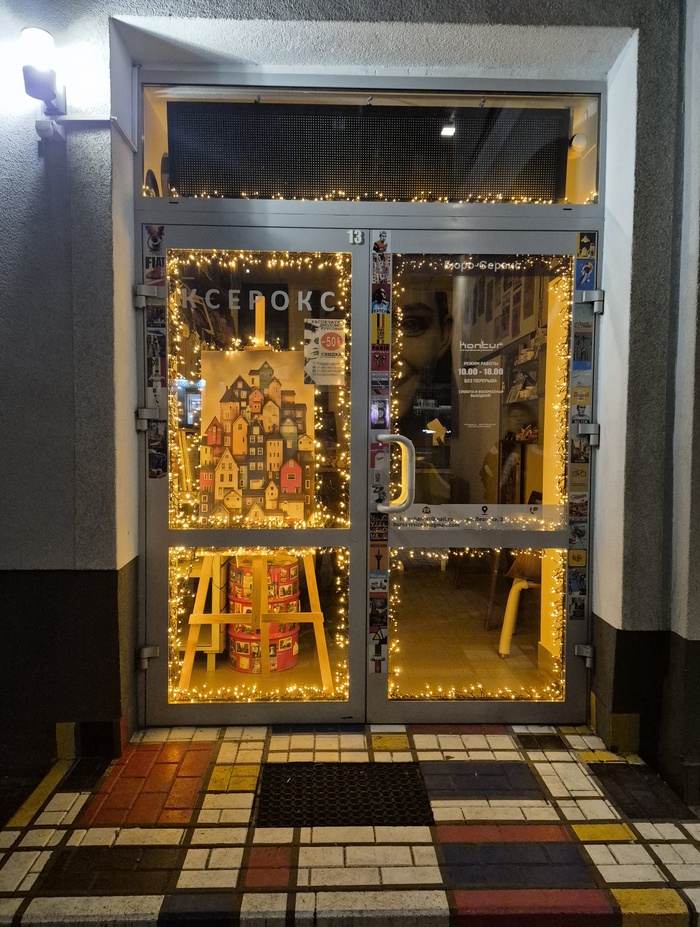 ���� ��������� ����������� ��� ���������� ��������� ���� 