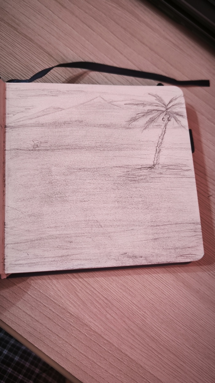 �����, ���� ��������