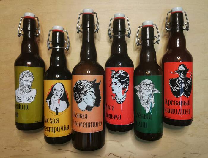 Слева направо: грецкий орех, смесь трав, мандарин, гранат, киви, сицилийский апельсин