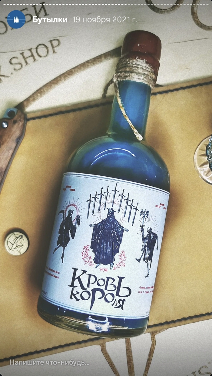 Цитрусовая смесь