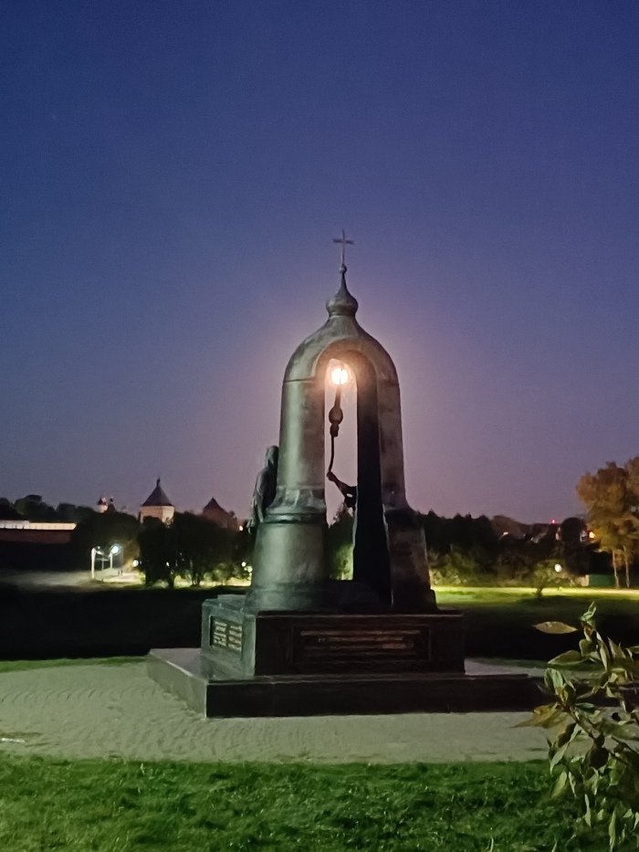 ����, ����