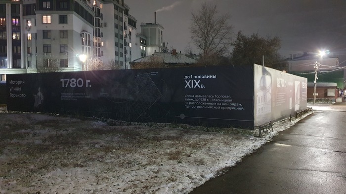 ������ �� "�������" ������������ � ������� ������