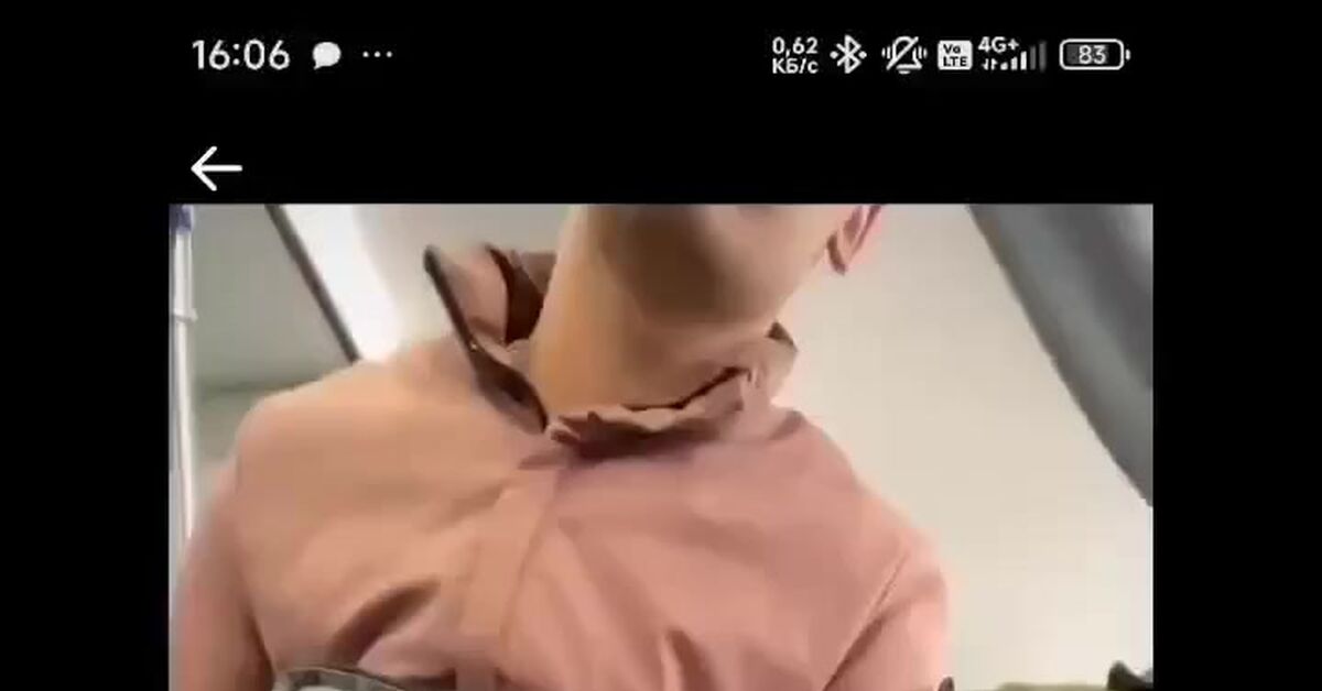 Incident on public transport - Video, Short videos, Public transport, Migrants, Incident, Repeat, Vertical video