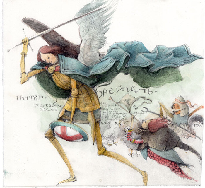 ������������� �