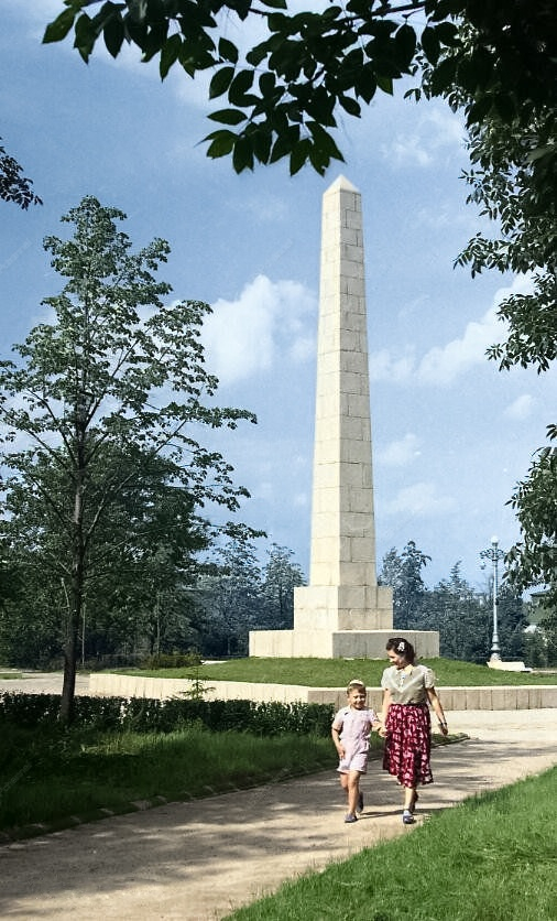 �����: �������� ������