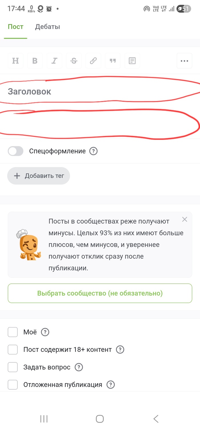 �������� ������ ����� � ����� ����������