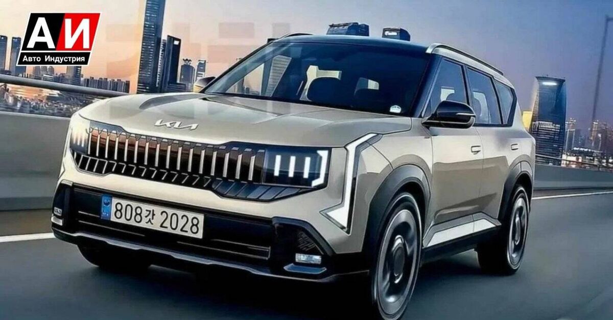 The all-new Kia Seltos has a new look and technology - Auto, Kia, Crossover, Video, Rutube