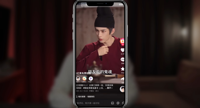 ������ TikTok