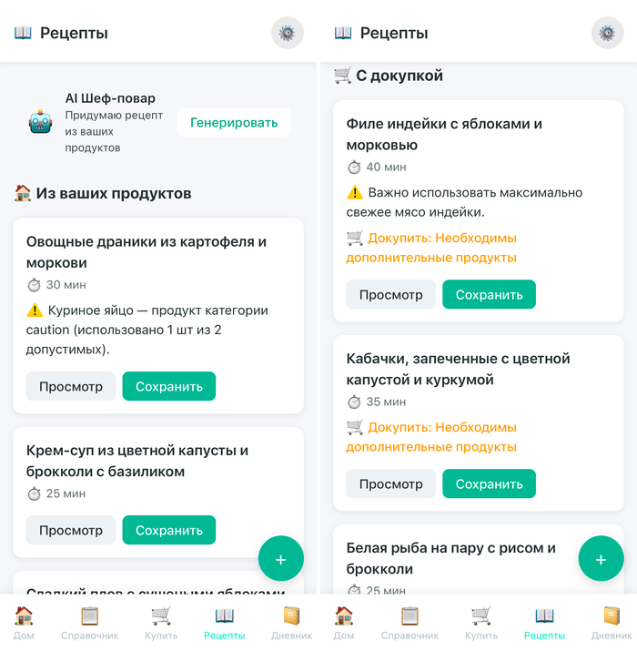 ���� ������ "������������", �� ����� ���������� 10 ���������, 5 �� ���� ��� ���� �� �����, 5 ���� �������� 1 ����������.