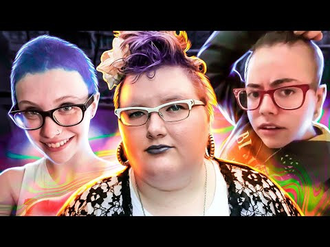 Типичные "жертвы ущемления".