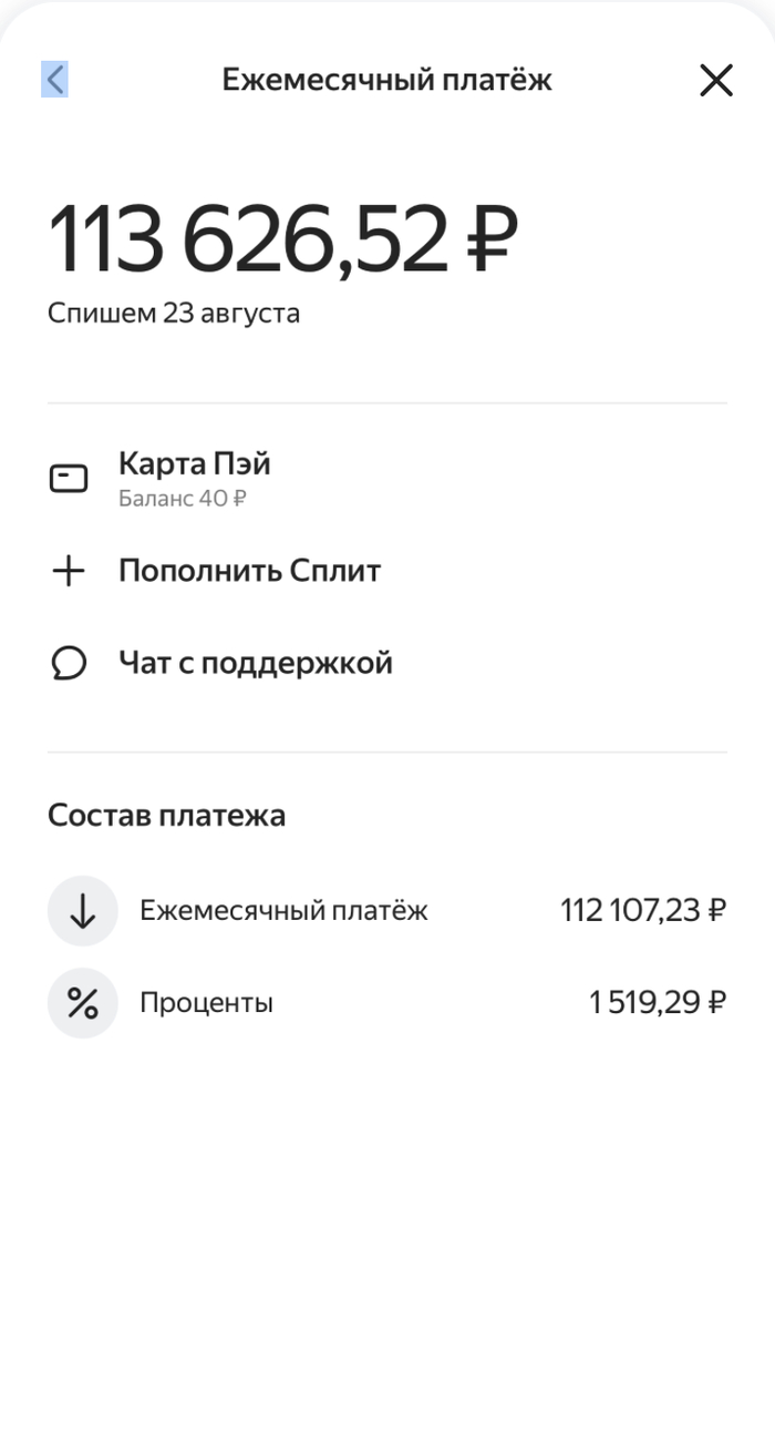 �������� � ���������� � �����������