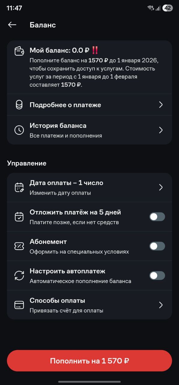 ���� �� 13 �������