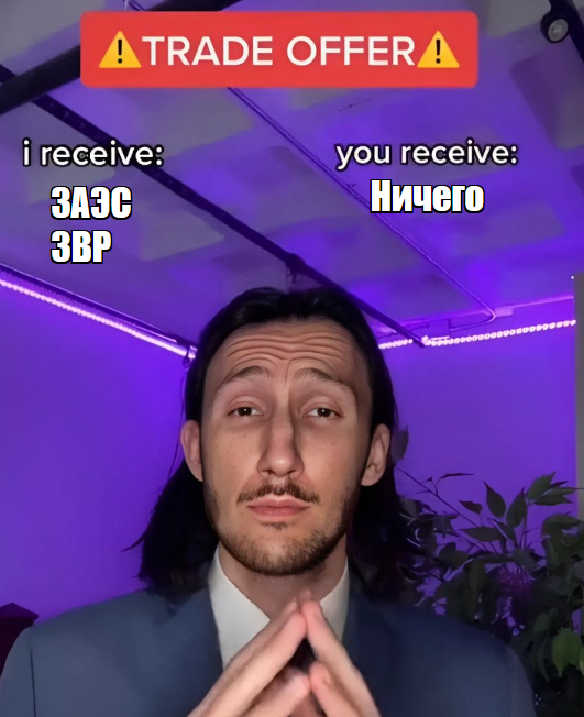 ��, �����, ������� ������. �� �����.