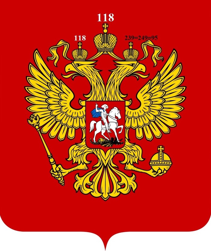 "11-�� � 8-���". "2 � 3 � 9"