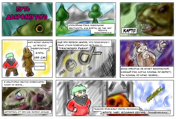 <!--noindex--><a href="https://pikabu.ru/story/dorf_trailput_dvarfanutogo_i_losing_is_funproigryivat_yeto_veselo_13523979?u=https%3A%2F%2Fknowyourmeme.com%2Fphotos%2F503408-dwarf-fortress%3Futm_medium%3Dorganic%26utm_source%3Dyandexsmartcamera&t=https%3A%2F%2Fknowyourmeme.com%2Fphotos%2F503408-dwarf-fortress%3Futm_me...&h=eea1a9d8114f07b0d5afe3cc9e2f32c01d4dc0a7" title="https://knowyourmeme.com/photos/503408-dwarf-fortress?utm_medium=organic&utm_source=yandexsmartcamer..." target="_blank" rel="nofollow noopener">https://knowyourmeme.com/photos/503408-dwarf-fortress?utm_me...</a><!--/noindex-->